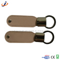 Leather USB Flash Drive (JL14)